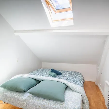 Nid Douillet Au Bord De L'erdre Апартаменты Нант